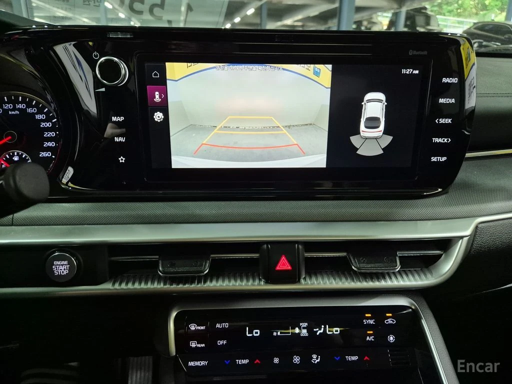 Kia K5 2.0* TRENDY* ПОДГРЕВ* КАМЕРА* КЕЙЛЕС* , снимка 12 - Автомобили и джипове - 54807526