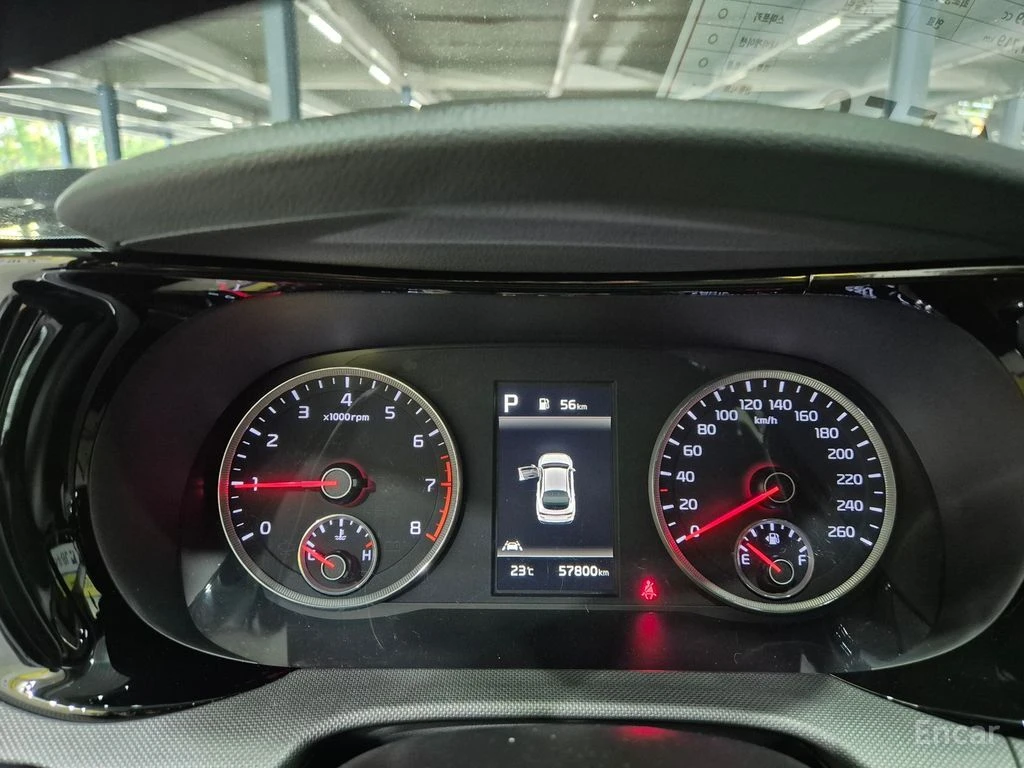 Kia K5 2.0* TRENDY* ПОДГРЕВ* КАМЕРА* КЕЙЛЕС* , снимка 15 - Автомобили и джипове - 54807526
