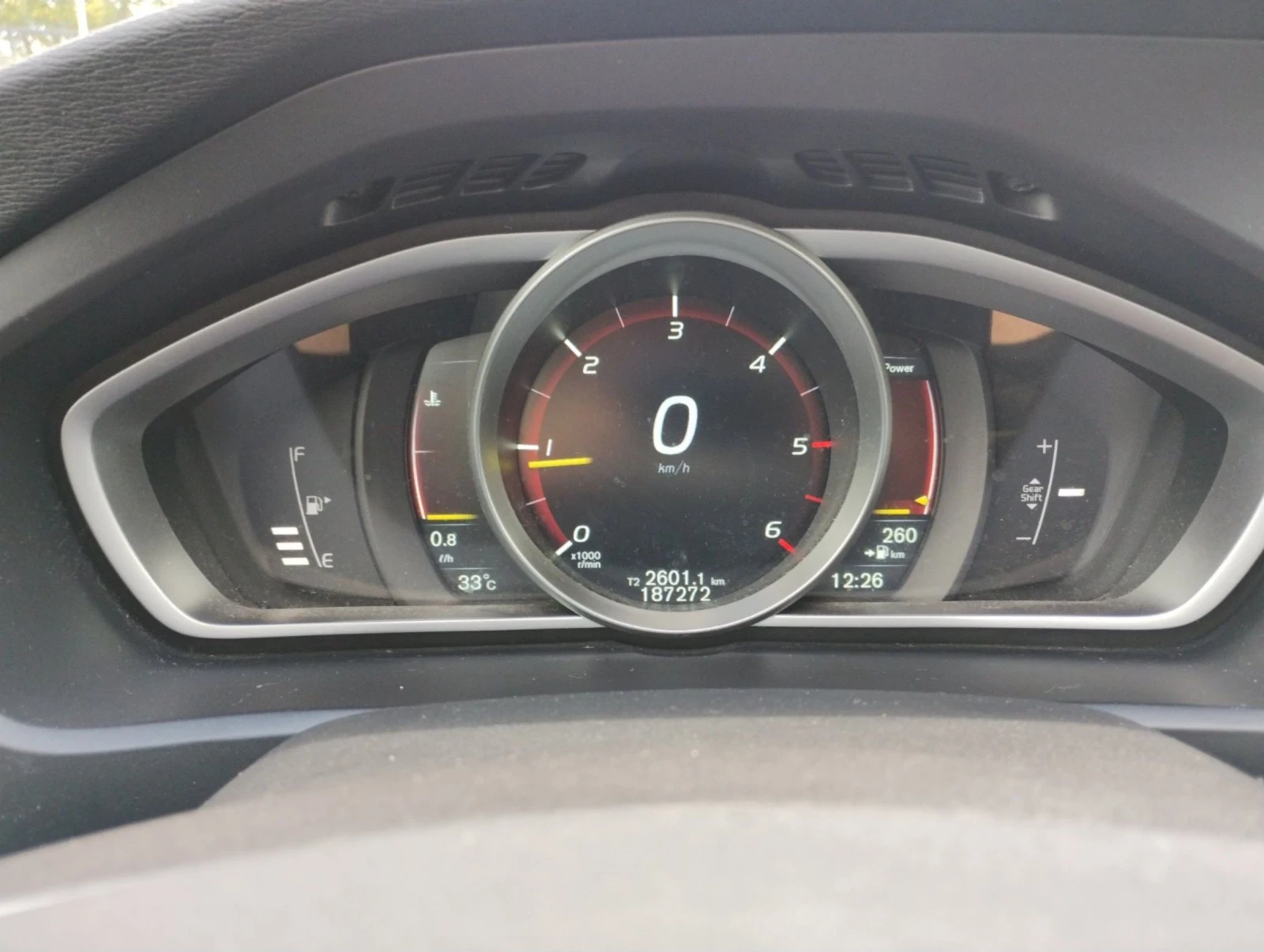 Volvo V40 2.0 D4-190к.с, снимка 12 - Автомобили и джипове - 55394555