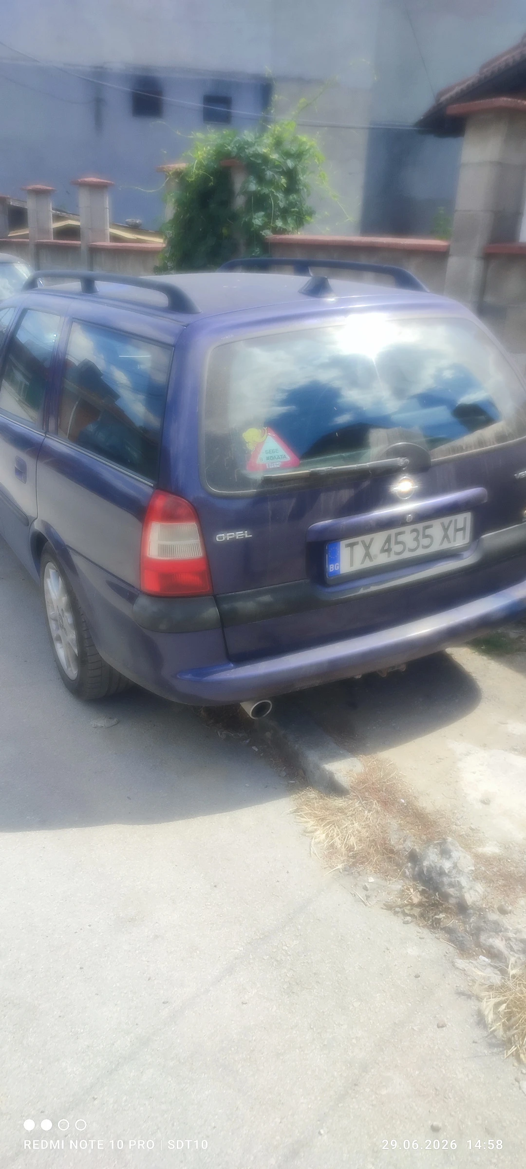 Opel Vectra | Mobile.bg � ����������� 3