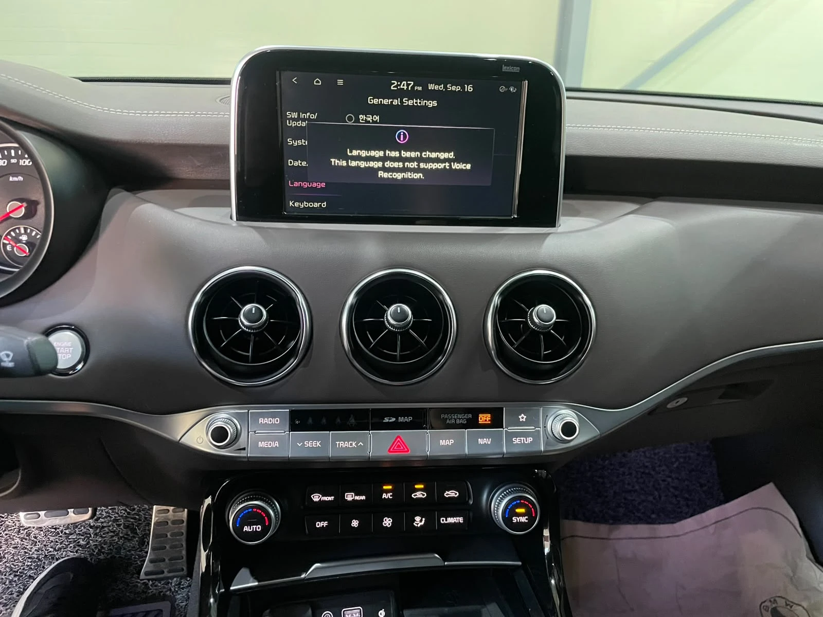 Kia Stinger 3.3 Turbo AWD ! GT ! | Mobile.bg � ����������� 15