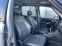 Обява за продажба на Ford Galaxy Реален пробег 7 местен ~10 900 лв. - изображение 10