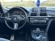 Обява за продажба на BMW 340 4.0i 360HP M-PERFORMANCE ~55 900 лв. - изображение 10