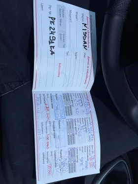 Nissan Qashqai, снимка 14