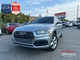 Audi Q5 AвтоКредит* (ЦЕНА ДО БГ), снимка 17