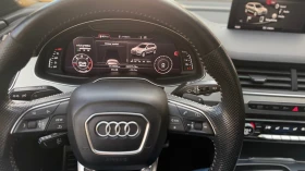 Audi Q7 3.0 TDI S-Line, снимка 4