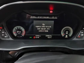 Audi Q3, снимка 8