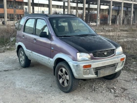 Daihatsu Terios 1.3i 4x4 ГАЗ Италия, снимка 1