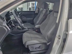 Audi Q3 40 TFSI quattro | Mobile.bg    8