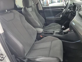Audi Q3 40 TFSI quattro | Mobile.bg    13