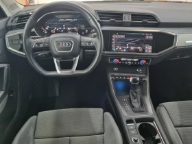 Audi Q3 40 TFSI quattro | Mobile.bg    9