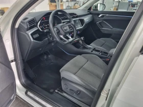 Audi Q3 40 TFSI quattro | Mobile.bg    7