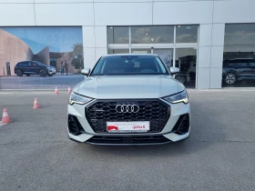 Audi Q3 40 TFSI quattro | Mobile.bg    2