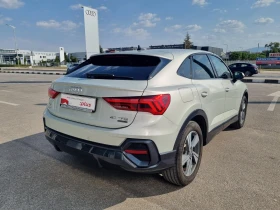 Audi Q3 40 TFSI quattro | Mobile.bg    6