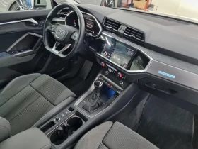 Audi Q3 40 TFSI quattro | Mobile.bg    11