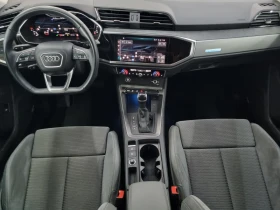Audi Q3 40 TFSI quattro | Mobile.bg    10