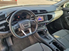 Audi Q3 40 TFSI quattro | Mobile.bg    15