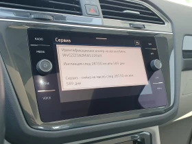 VW Tiguan Elegance 2.0 TDI SCR 4MOTION DSG - 65900 лв. - 56684306 13