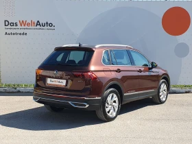 VW Tiguan Elegance 2.0 TDI SCR 4MOTION DSG - 65900 лв. - 56684306 3
