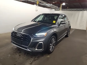 Audi Q5 * CARFAX * АВТО КРЕДИТ * ЦЕНА ДО БГ!