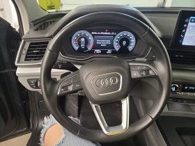 Audi Q5 * CARFAX * АВТО КРЕДИТ * ЦЕНА ДО БГ! - 41499 лв. - 22564475 9