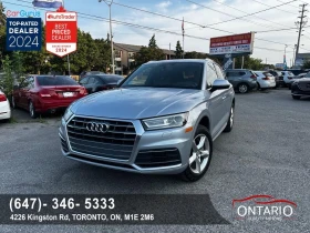 Audi Q5 AвтоКредит* (ЦЕНА ДО БГ) | Auto.bg — изображение 16