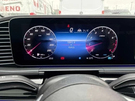 Mercedes-Benz GLE 350 ОБДУХВАНЕ/ПАНОРАМА/BURMESTER/HUD/360/ОТ MERCEDES | Auto.bg — изображение 8