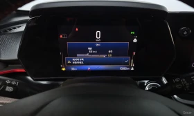 Chevrolet Trax | Mobile.bg � ����� ������ 8