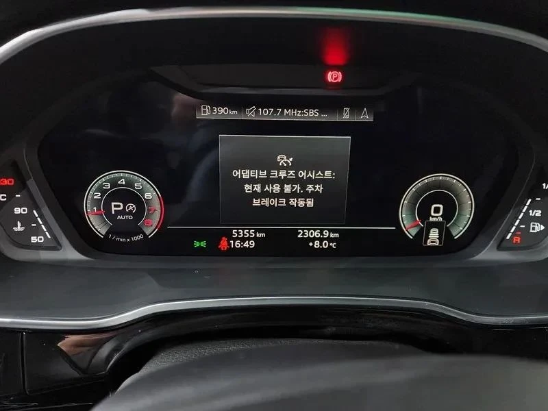 Audi Q3, снимка 8 - Автомобили и джипове - 56706943