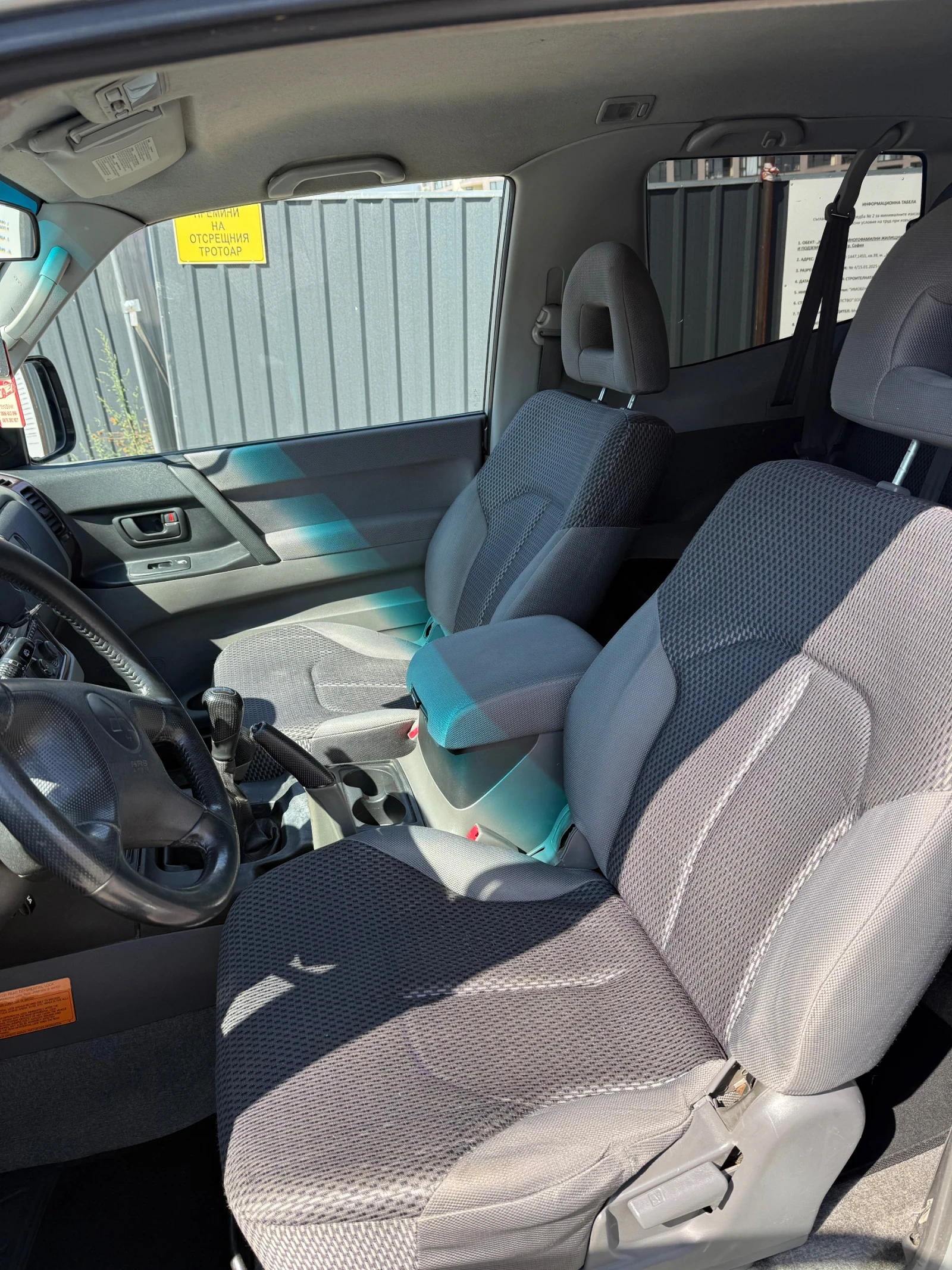 Mitsubishi Pajero 3.2 | Mobile.bg   12