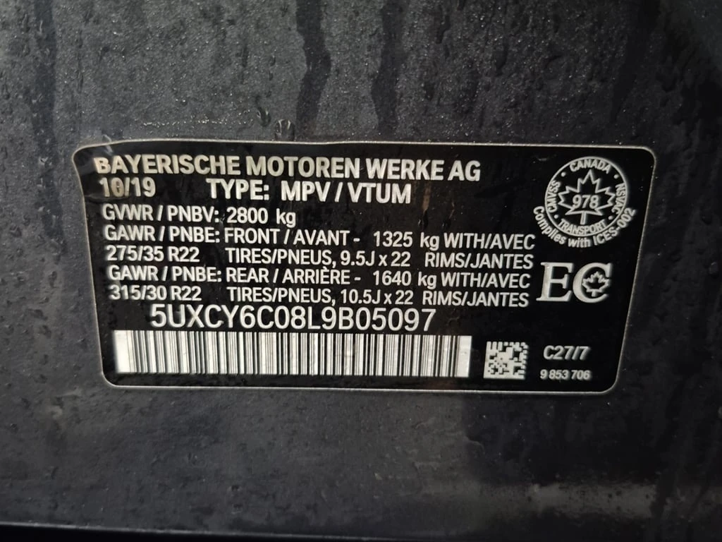 BMW X6 XDRIVE40I  CARFAX | Mobile.bg   15