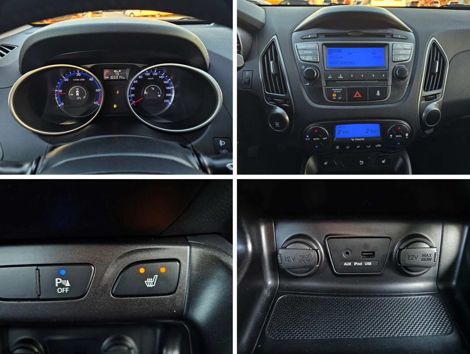 Hyundai IX35 1.7 CRDI* XPOSSIBLE* FACE | Mobile.bg � ����������� 14