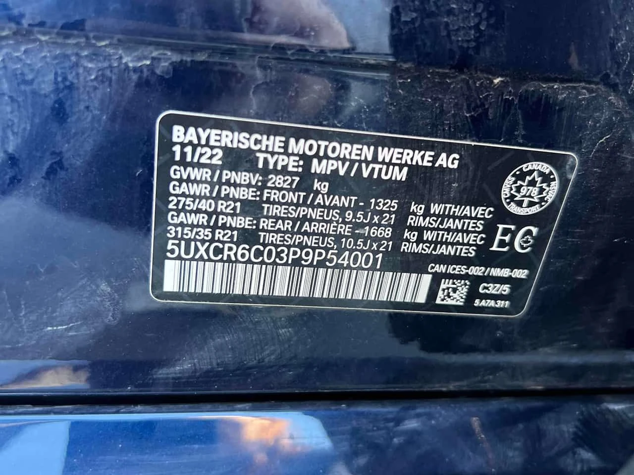 BMW X5 * xDrive40i * CARBON* LASER* HEAD-UP* HARMAN/KARDO, снимка 10 - Автомобили и джипове - 54444398