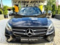 Mercedes-Benz GLC 250 AMG БЕНЗИН ТОП НАПЪЛНО ОБСЛУЖЕН ЛИЗИНГ 100% - [3] 