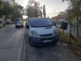 Обява за продажба на Opel Vivaro ~7 500 лв. - изображение 1