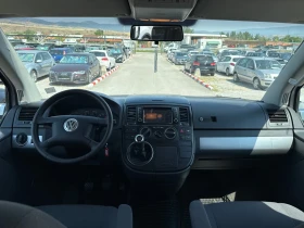 Обява за продажба на VW Multivan 2.5 TDI 4 MOTION 7 МЕСТА ~19 200 лв. - изображение 7