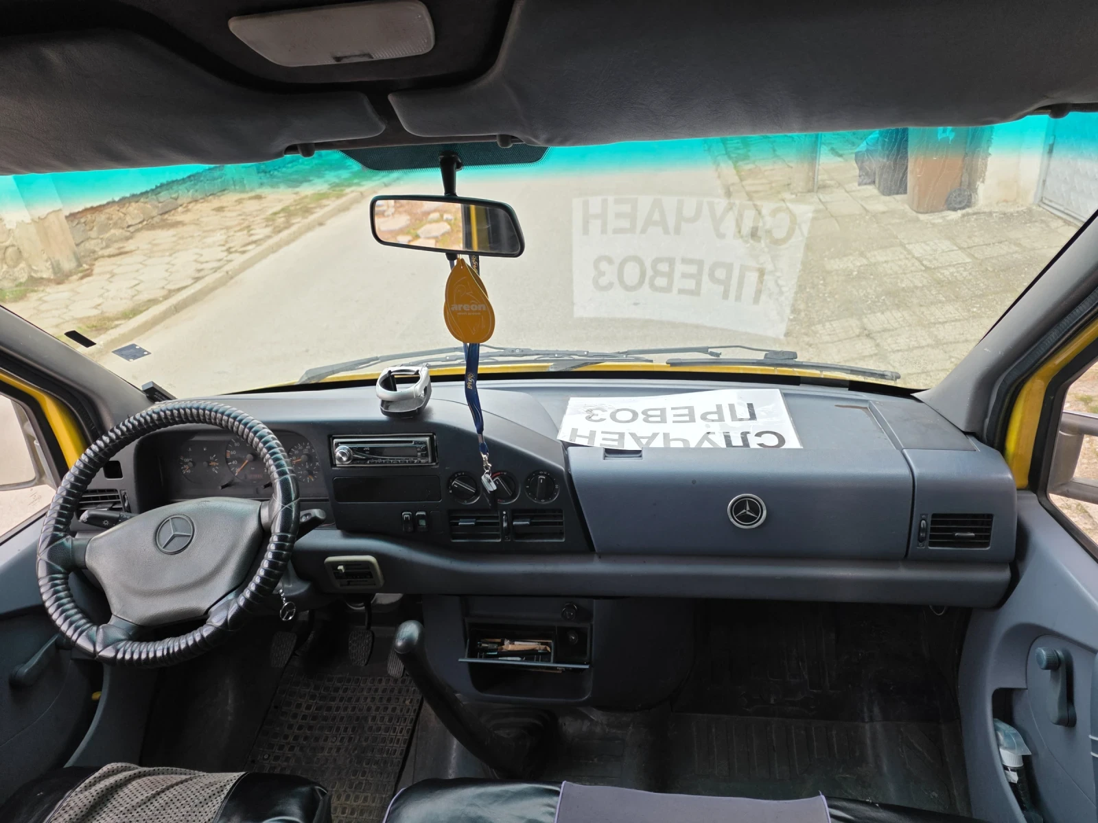 Mercedes-Benz Sprinter 313 | Mobile.bg � ����������� 11