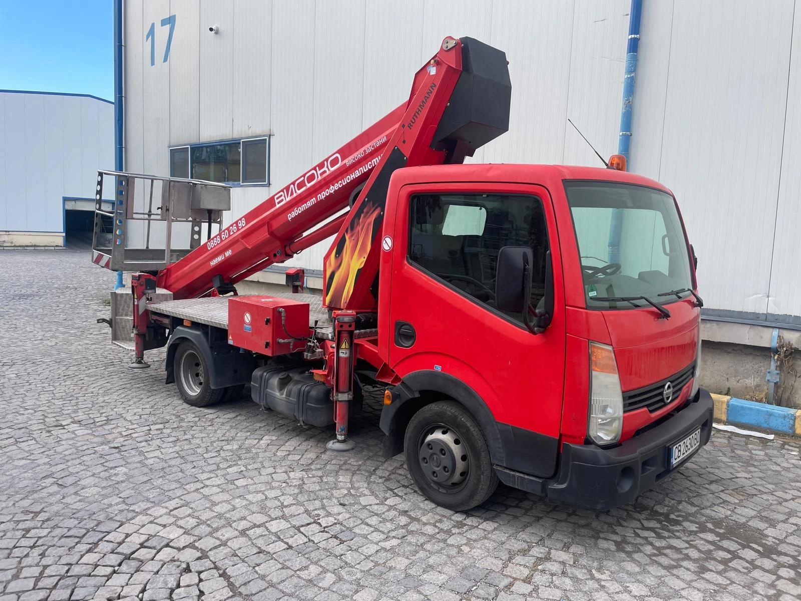 Автовишка Ruthmann 27м 230кг ТВ270