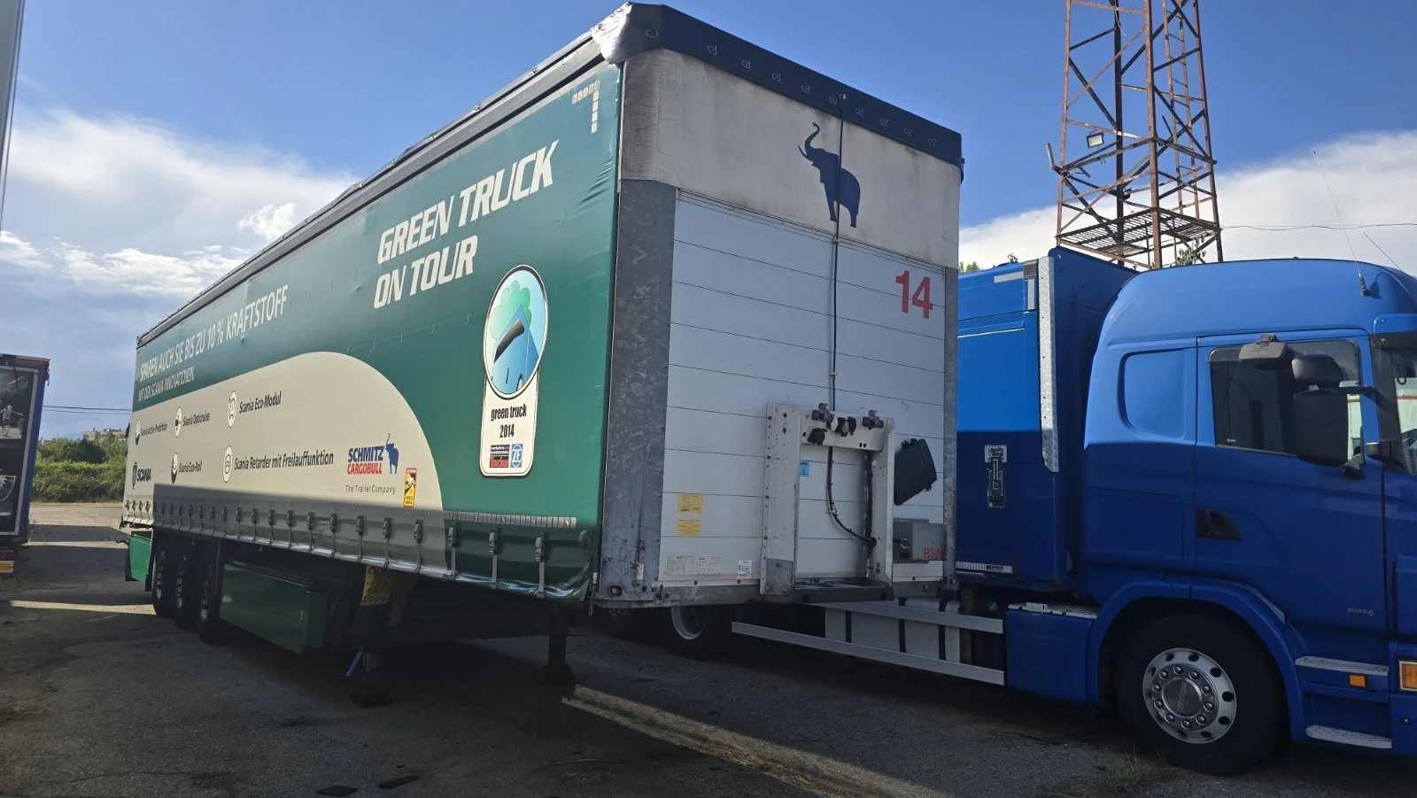  Schmitz  | Mobile.bg   5