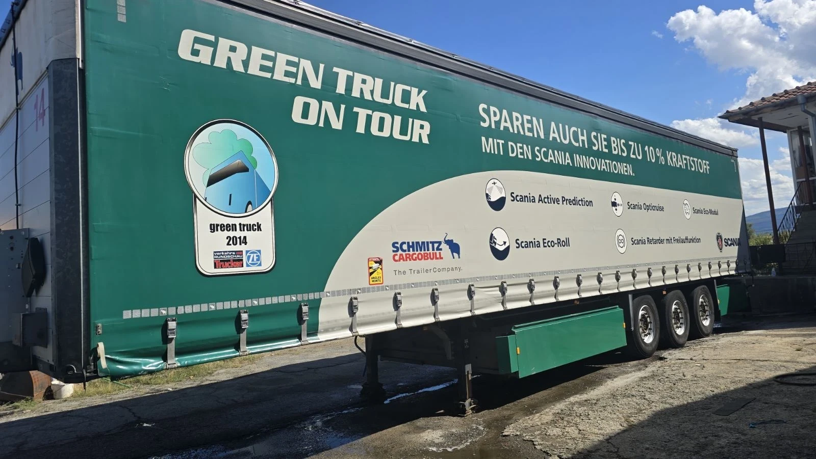  Schmitz  | Mobile.bg   2