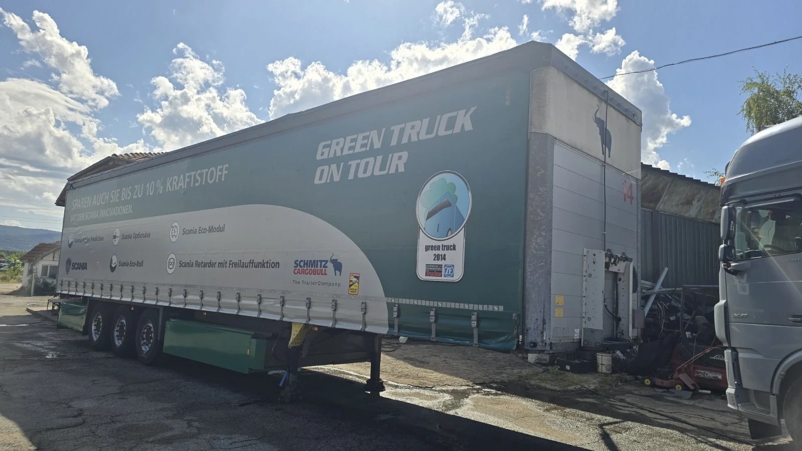  Schmitz  | Mobile.bg   7