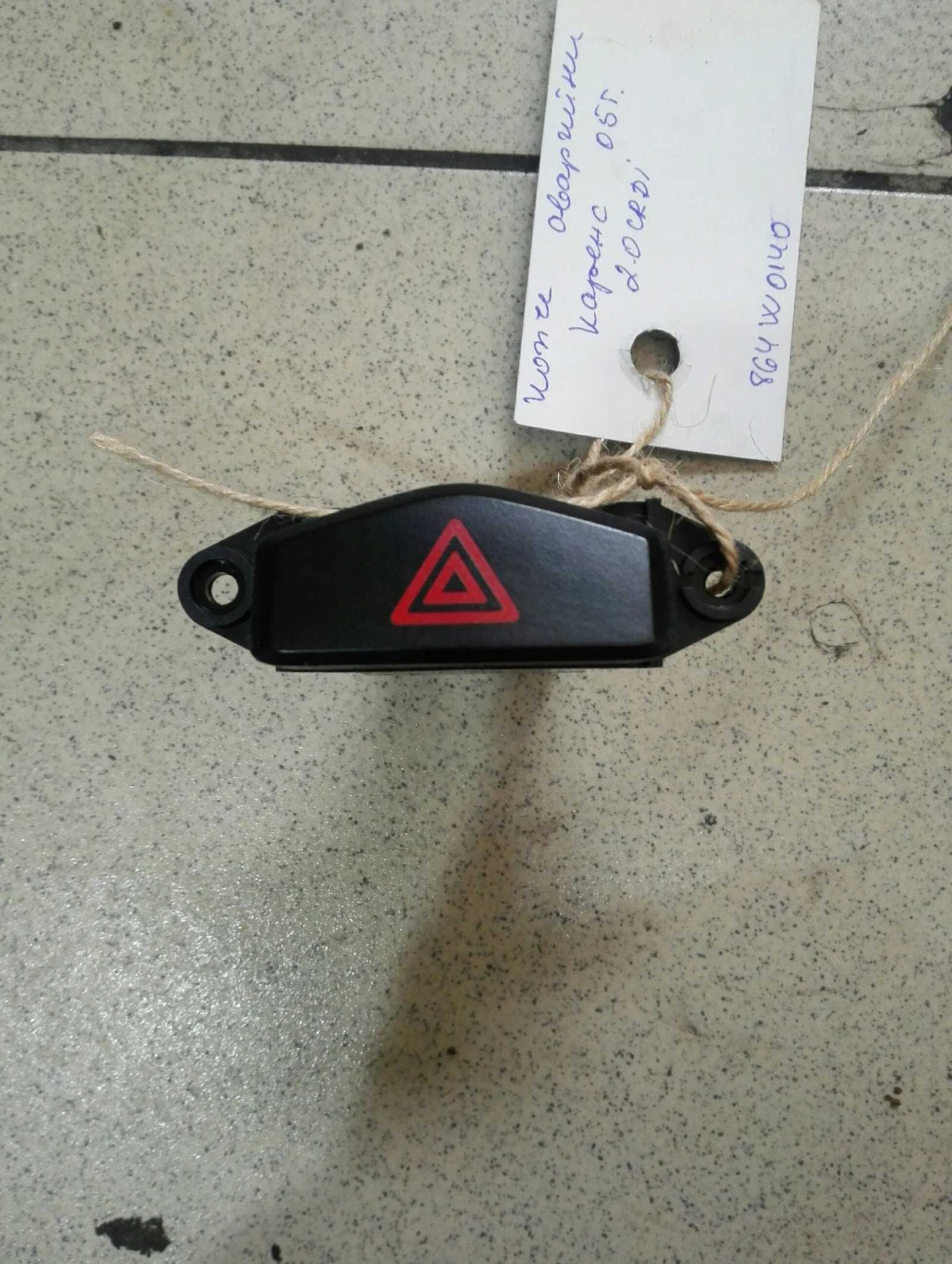 ����� �������� ��� ������ | Mobile.bg � ����������� 1