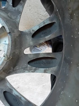 Джанти, снимка 3