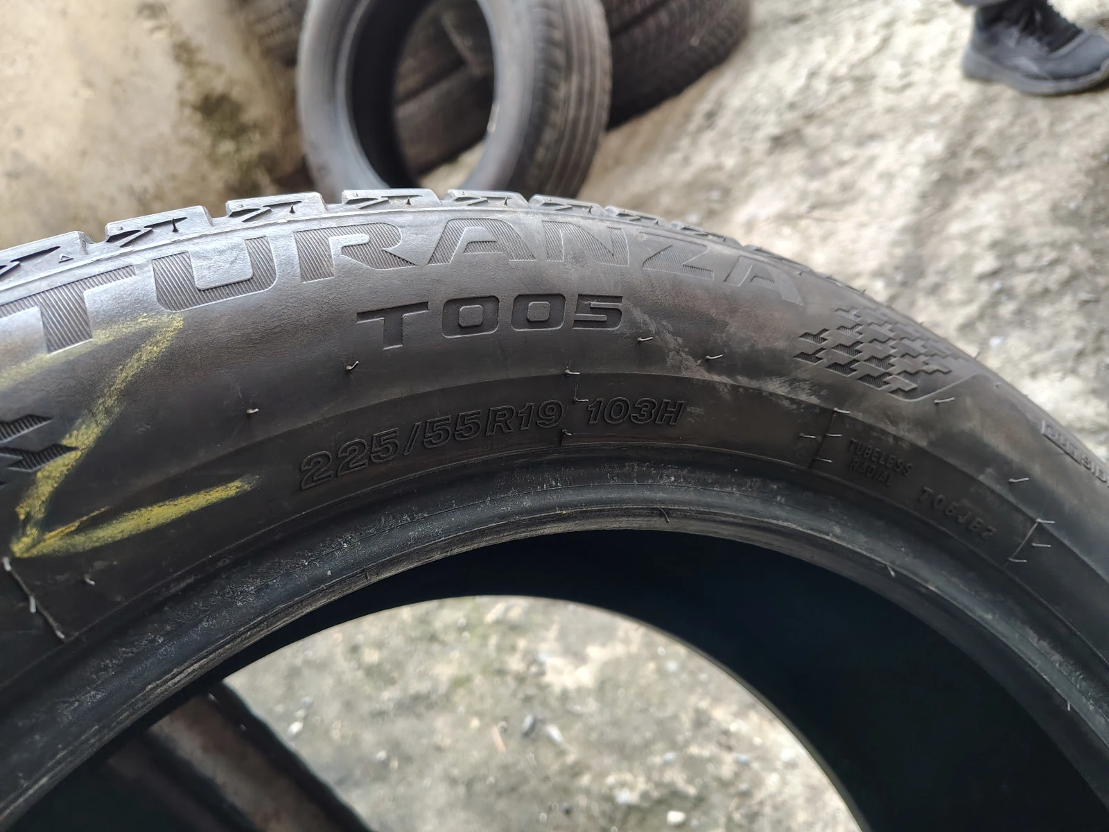 ���� 225/55R19 | Mobile.bg � ����������� 5