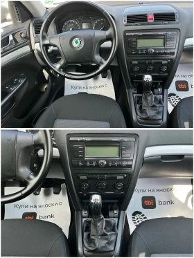 Skoda Octavia 1, 9TDI-105k.c/КЛИМАТРОНИК/ВСИЧКО ПЛАТЕНО!!!, снимка 9
