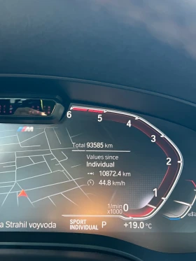BMW 540 4.0d, снимка 7