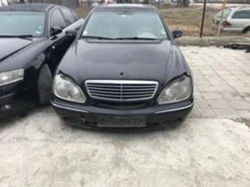  Mercedes-Benz S 320