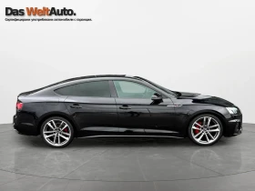     Audi A5 S line 40 TDI quattro
