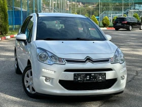 Обява за продажба на Citroen C3 Много Запазен! ~8 999 лв. - изображение 1