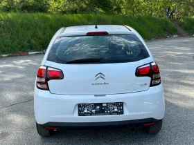 Обява за продажба на Citroen C3 Много Запазен! ~8 999 лв. - изображение 4